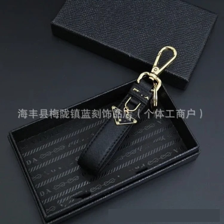 Luxury Minimalist Keychain