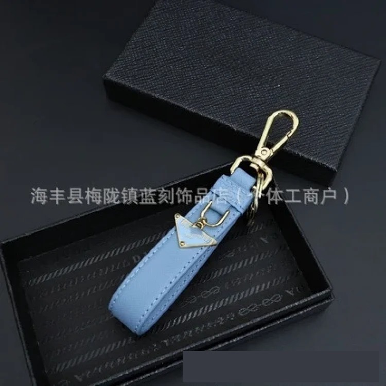 Luxury Minimalist Keychain