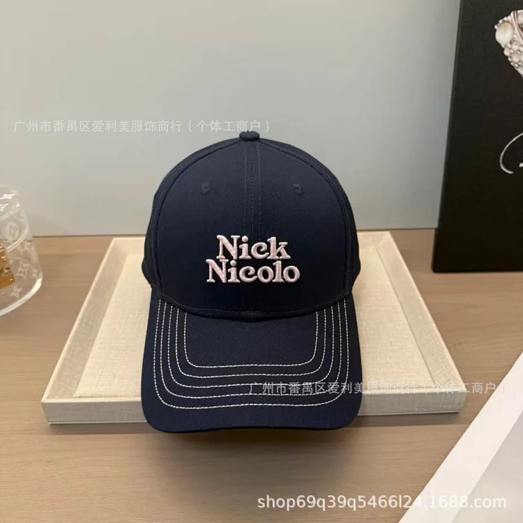Casual Summer Embroidered Baseball Cap