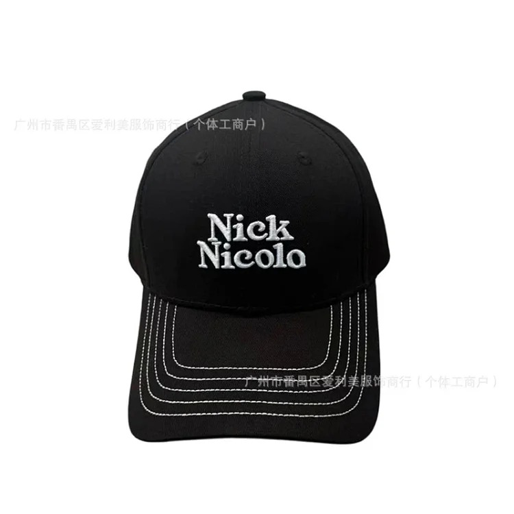 Casual Summer Embroidered Baseball Cap