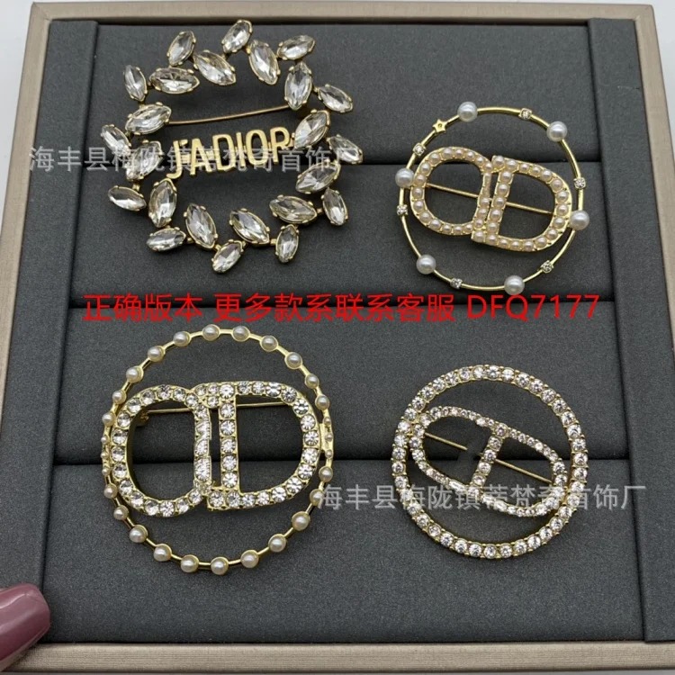 Dior Vintage Pearl Fashion Accessory