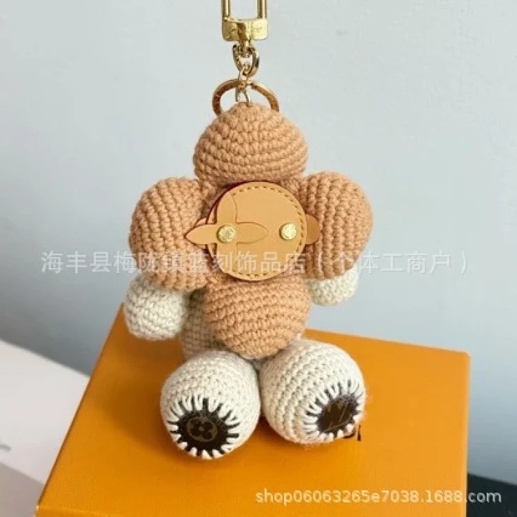 Fashion Keychain