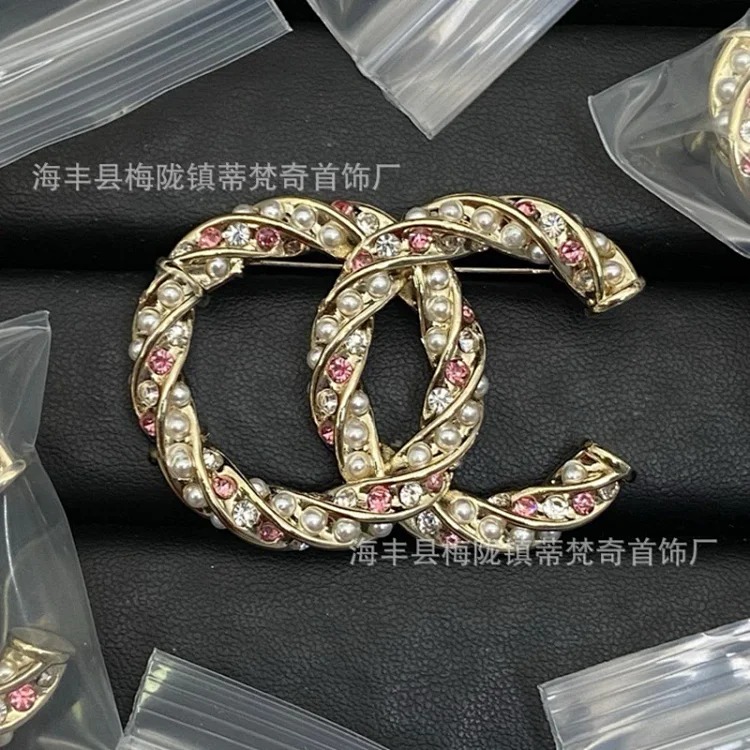 Chanel Luxury Versatile Pearl Fashion Accessory