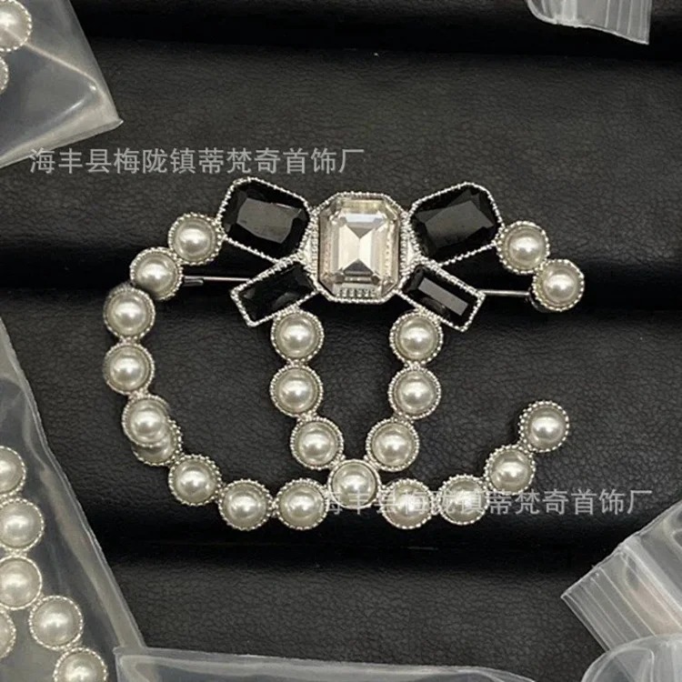 Chanel Luxury Versatile Pearl Fashion Accessory