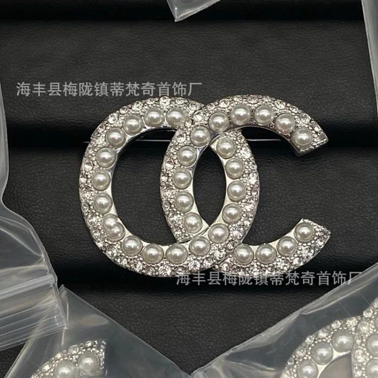 Chanel Luxury Versatile Pearl Fashion Accessory