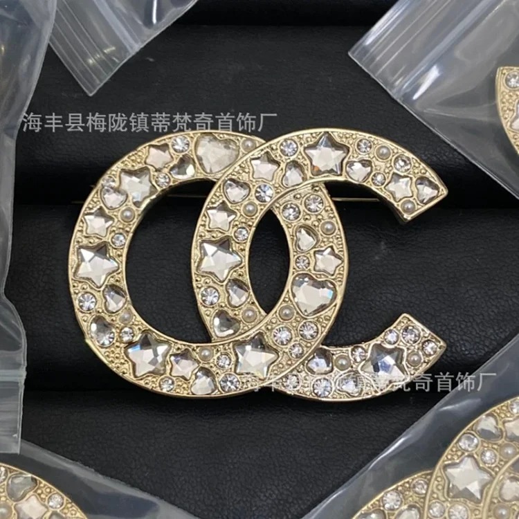 Chanel Luxury Versatile Pearl Fashion Accessory
