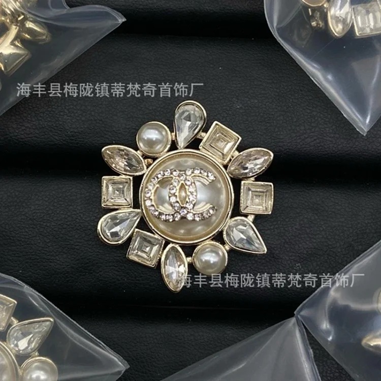 Chanel Luxury Versatile Pearl Fashion Accessory