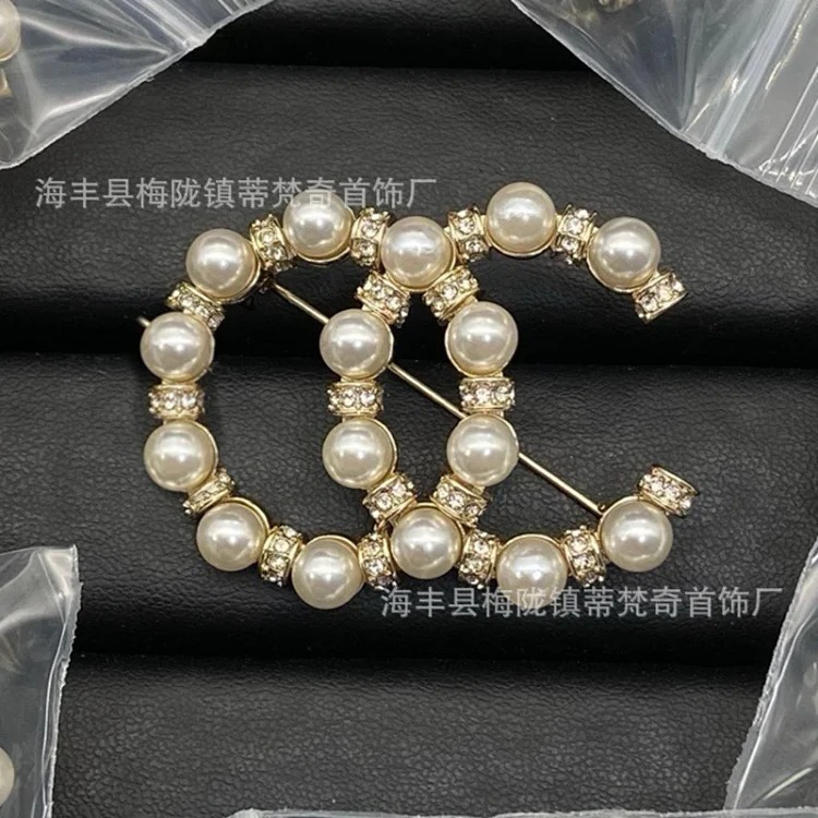 Chanel Luxury Versatile Pearl Fashion Accessory
