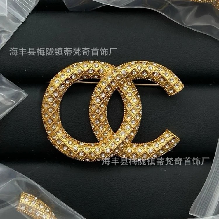Chanel Luxury Versatile Pearl Fashion Accessory