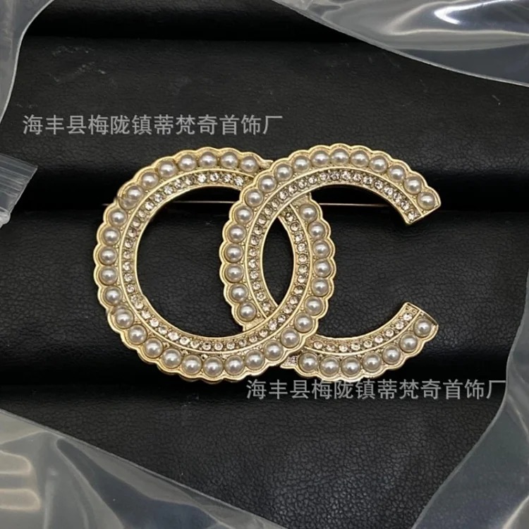 Chanel Luxury Versatile Pearl Fashion Accessory