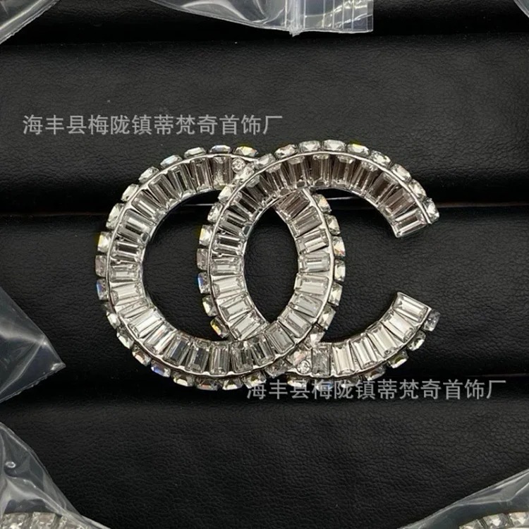 Chanel Luxury Versatile Pearl Fashion Accessory