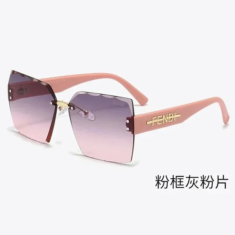 Fashion Trendy Sunglasses