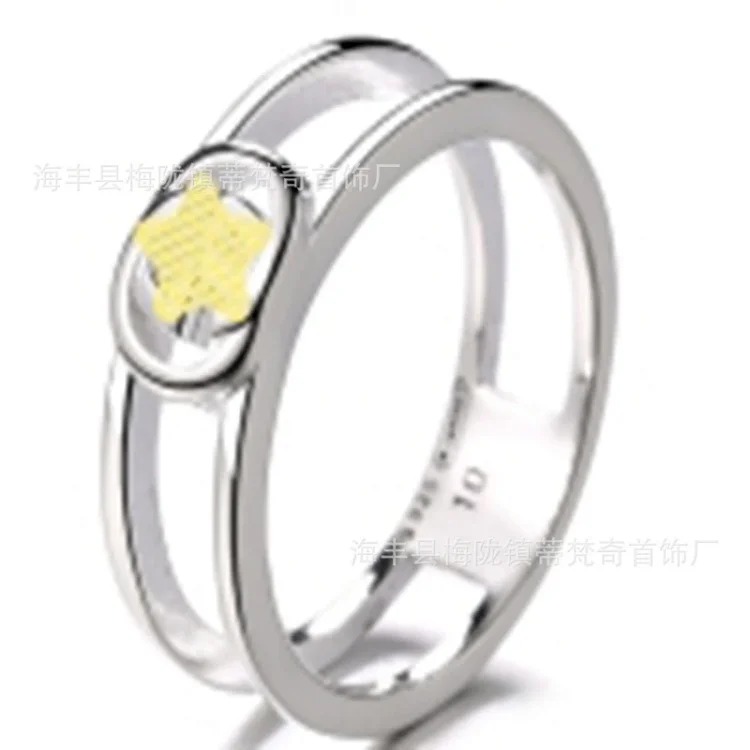 Gucci Vintage Premium Ring