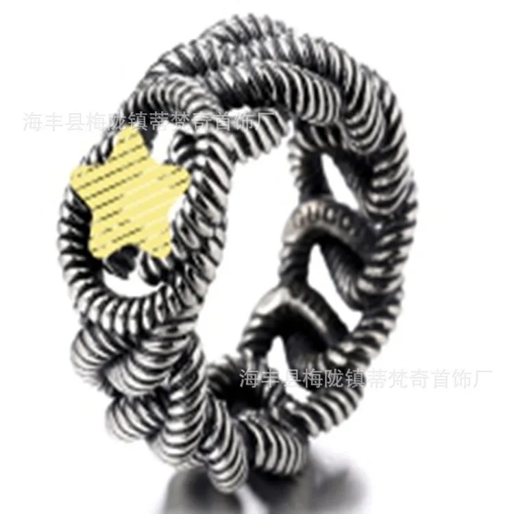 Gucci Vintage Premium Ring
