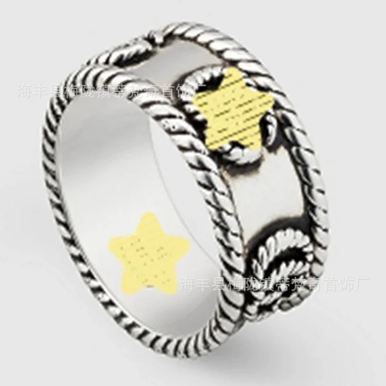 Gucci Vintage Premium Ring
