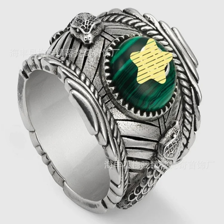 Gucci Vintage Premium Ring