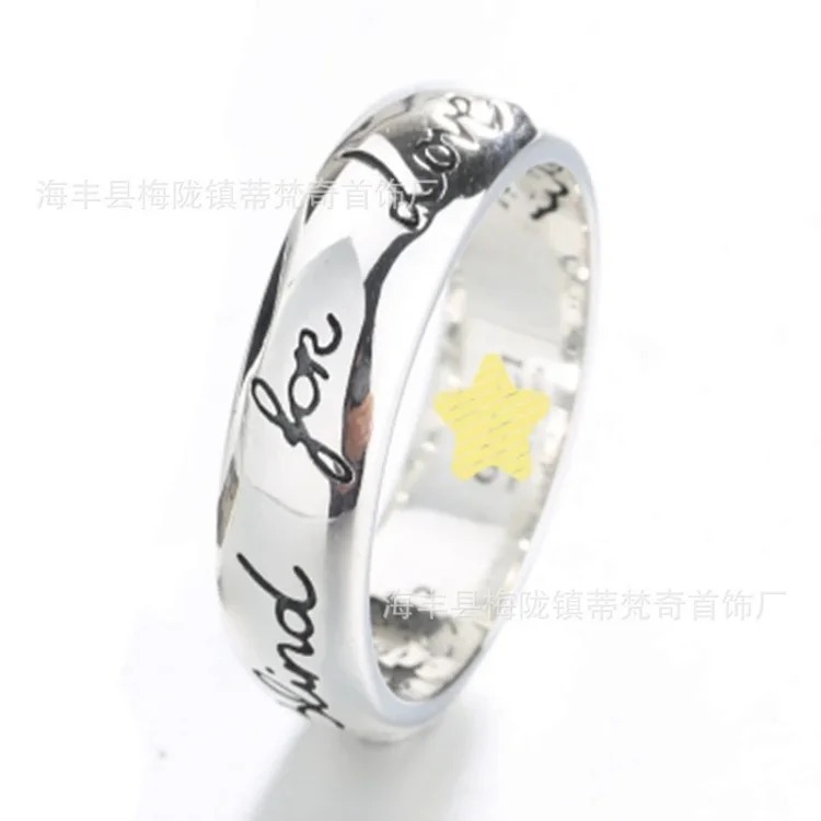 Gucci Vintage Premium Ring