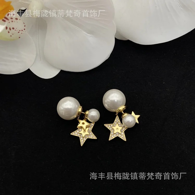 Fashion Trendy Classic Earrings
