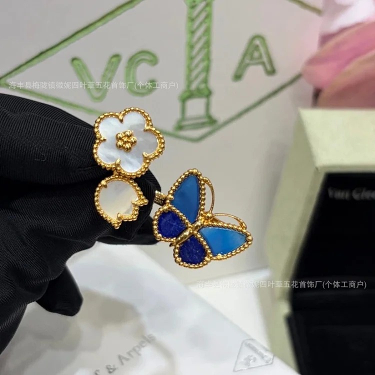 Fashion Bracelet