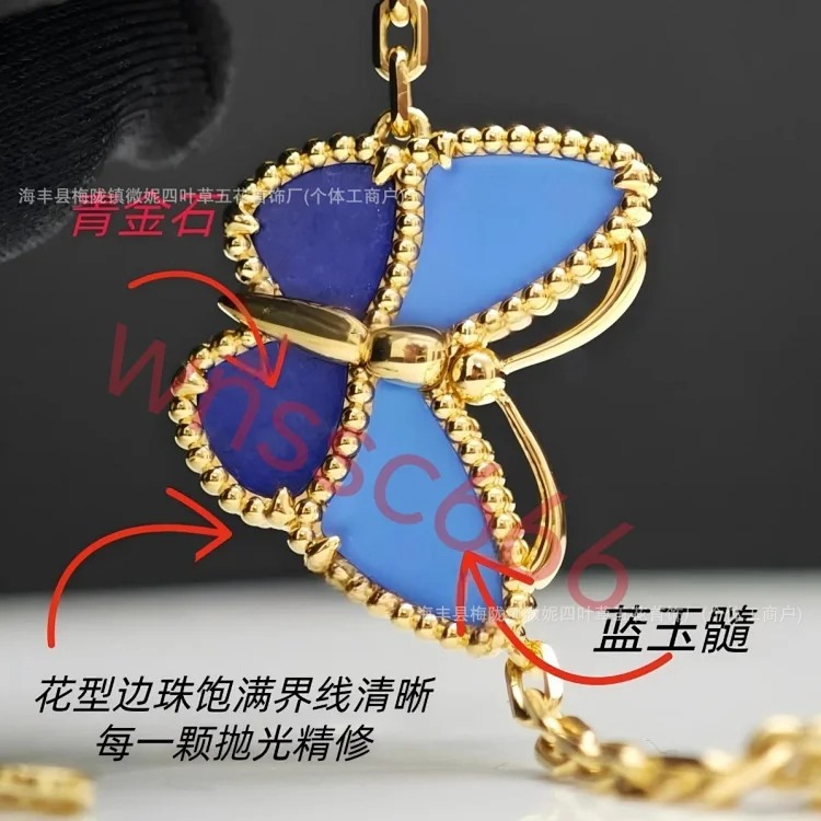 Fashion Bracelet