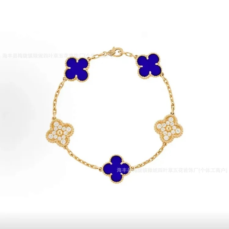 Fashion Bracelet