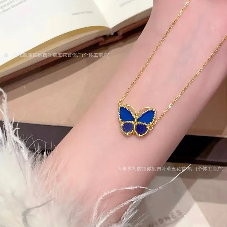 Fashion Bracelet