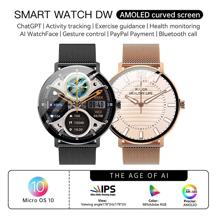 Smart Sport Watch